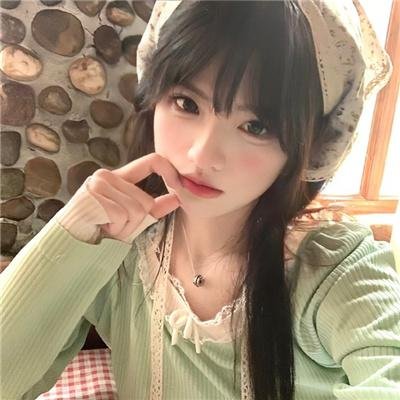 信号